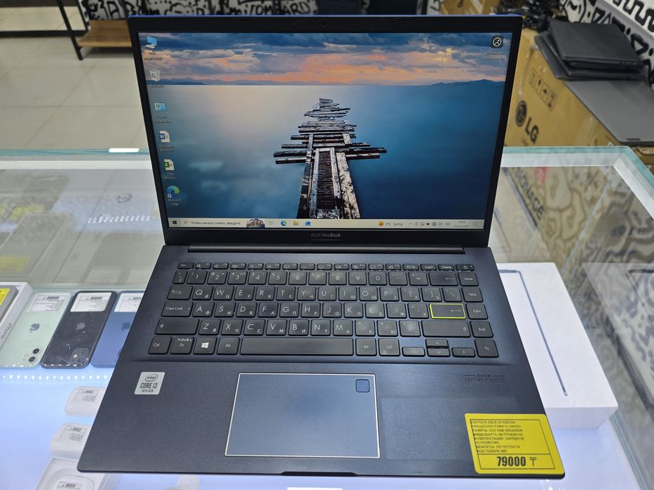 Asus VivoBook core i3 1005g1 озу 8gb ssd256gb Магазин Реал