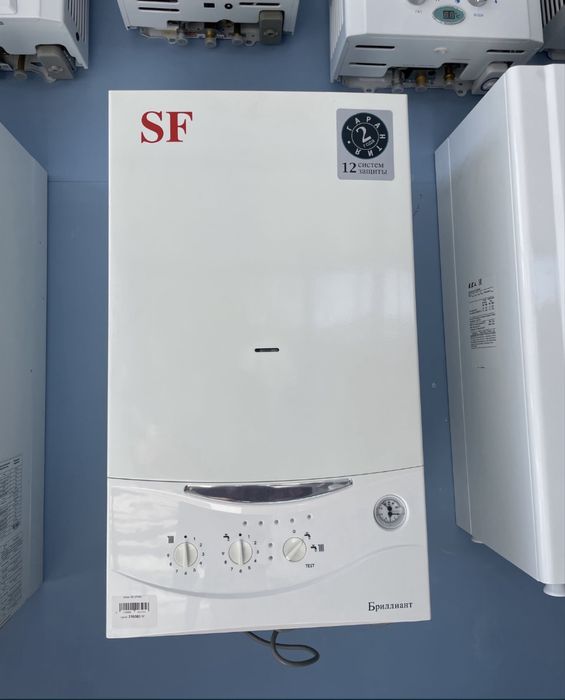 Sf,Сф Котёл Новый 2 год гарантия Пеш,Колонка