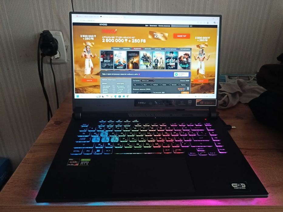 Мощный игровой ноутбук