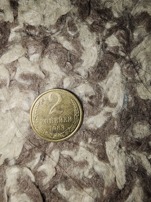 Старые монеты есть ёще
