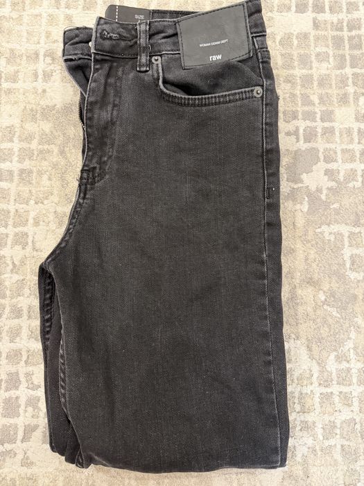 Продам джинсы женские