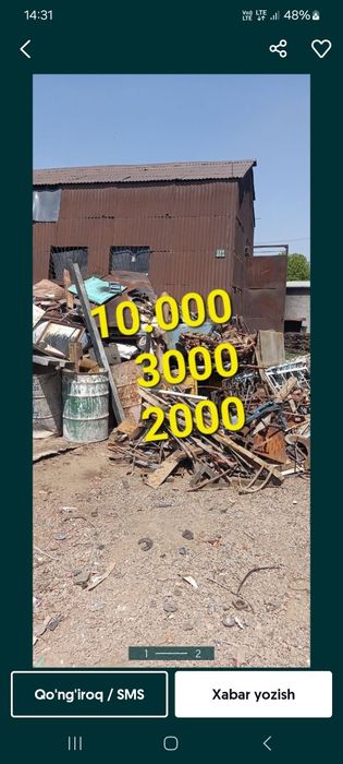 Металом Metallom olamiz metallom 24.7  металлом Металом