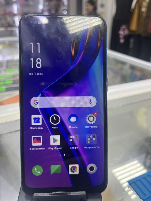 Есть разные модели Все телефоны рабочие