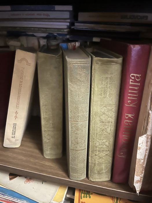 Продам разные книги советские