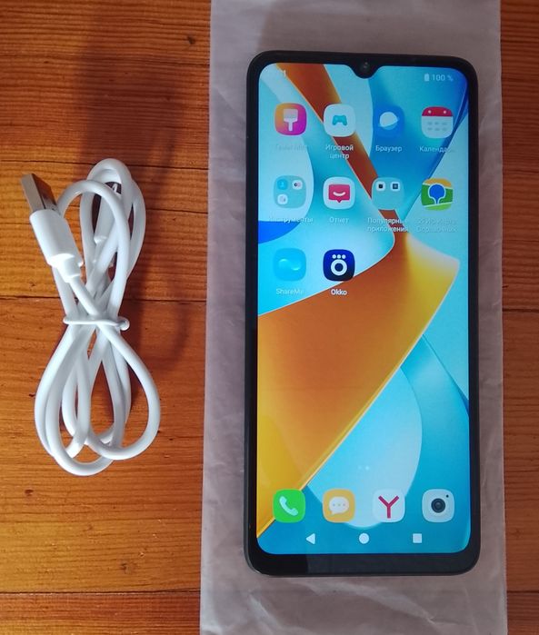 Продам Poco C61 128гб дёшево