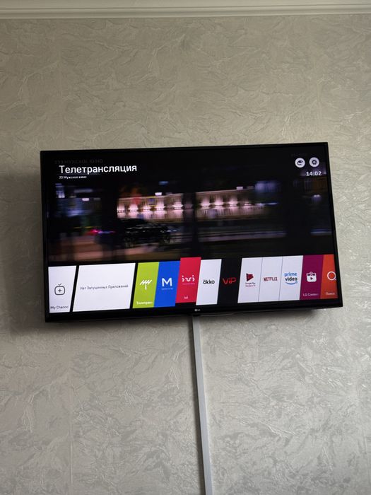 Телевизор смарт LG
