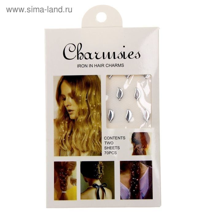 Серьги новогодние Ёлочка