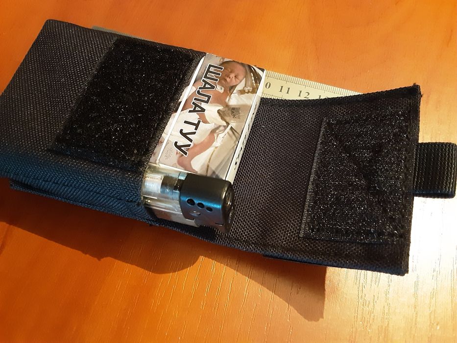 Продам новое разное