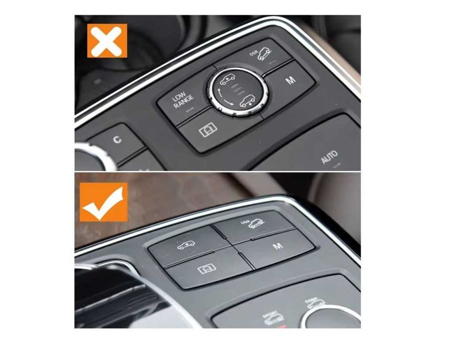 Капачета на бутони за режим на шофиране на Mercedes ML-Class W166