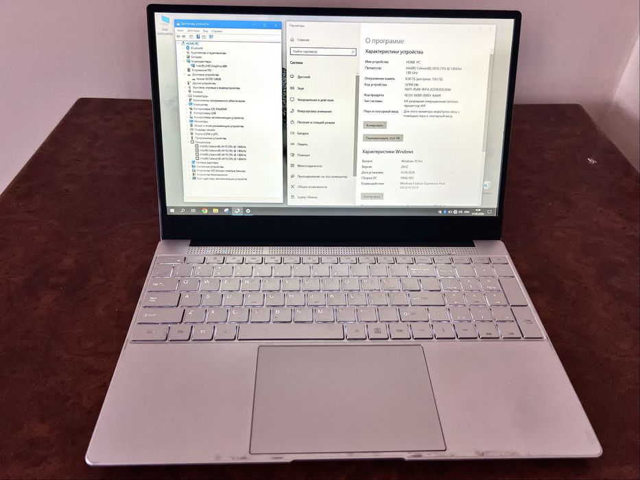 Lenovo Noutbuk yangi vipuska