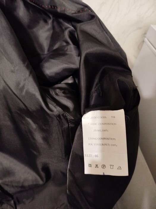 Плащ кожанный весенний