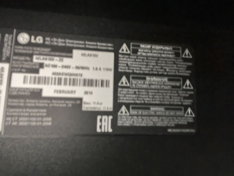 Телевизор LG продаю