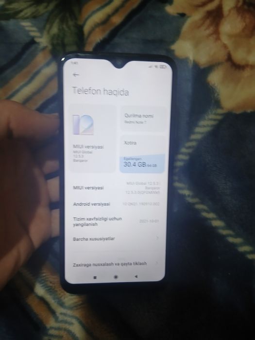 Redmi note 7 srochna
