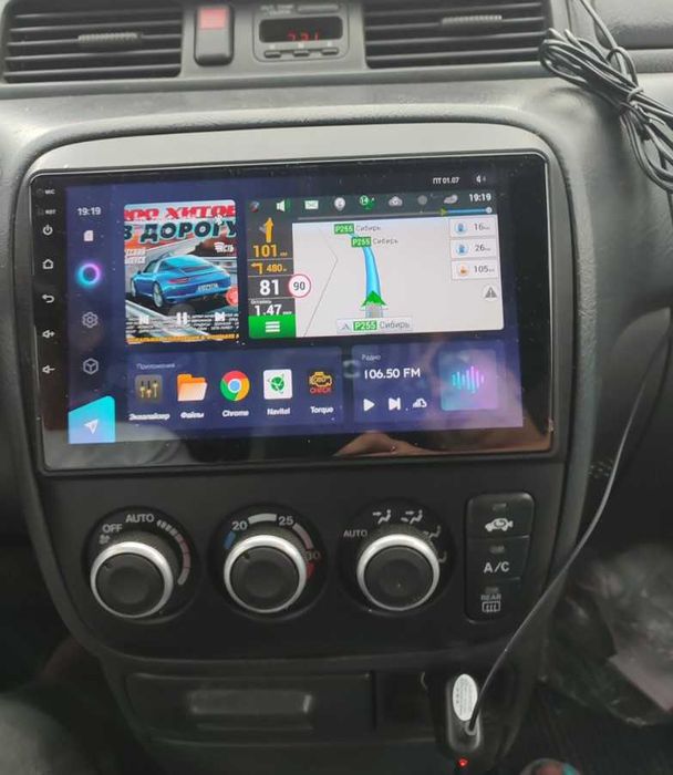 HONDA CRV 1995/2001 9 " Андроид Навигация ,9699