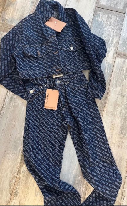 Дънков комплект muimui