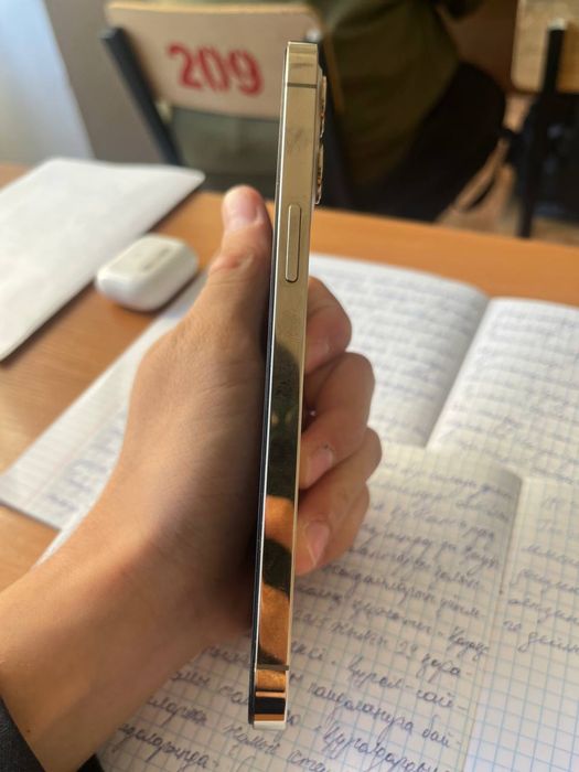 Айфон 12 Про Макс