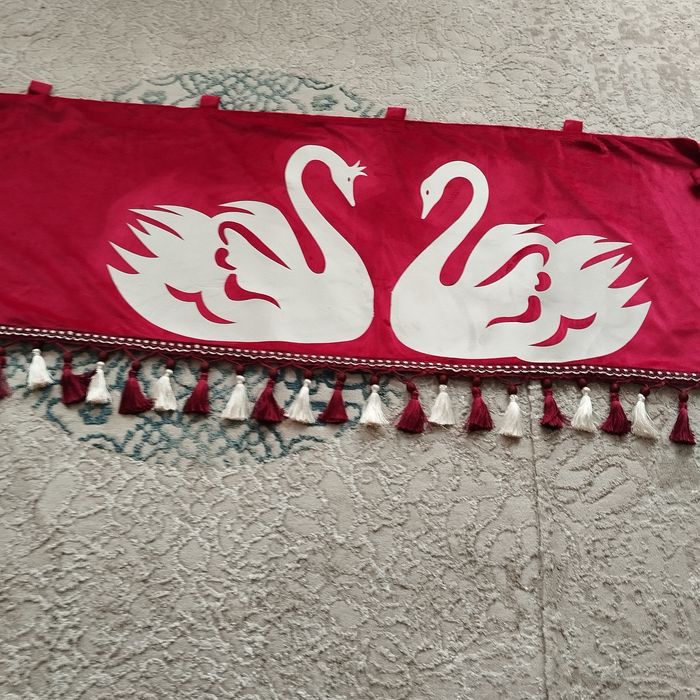 Шымылдық  келінге