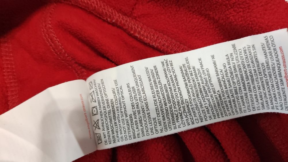 Engelbert Strauss XL Мъжки полар