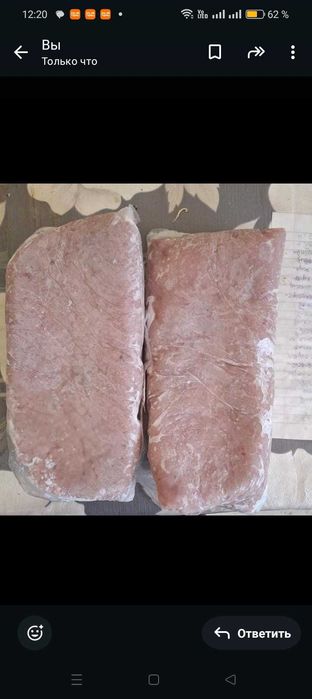 Рыбный фарш из свежего судака 2200 тг