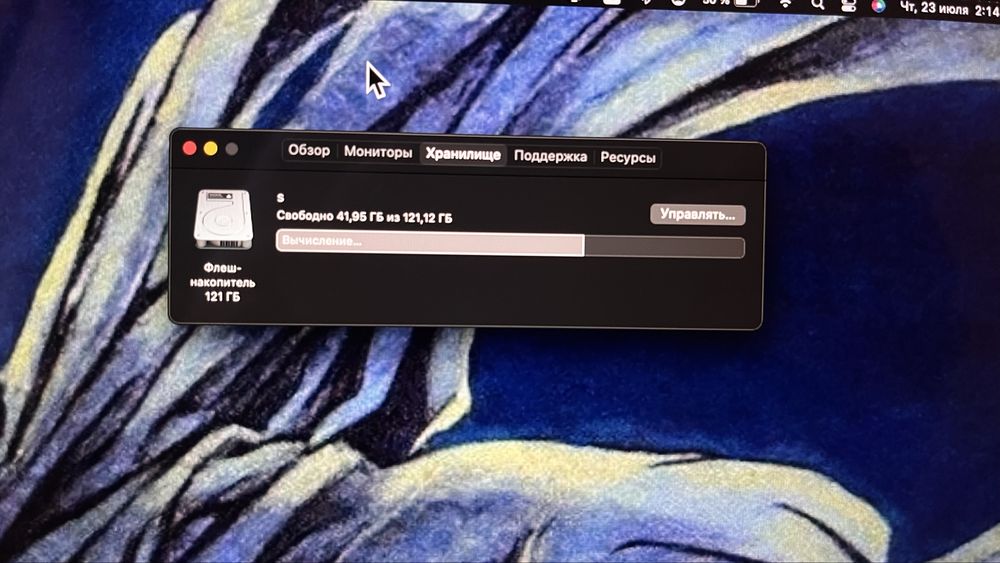 СРОЧНО ПРООДАМ MacBook pro 13-inch retina mid 2014