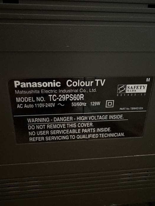 телевизор с подставкой