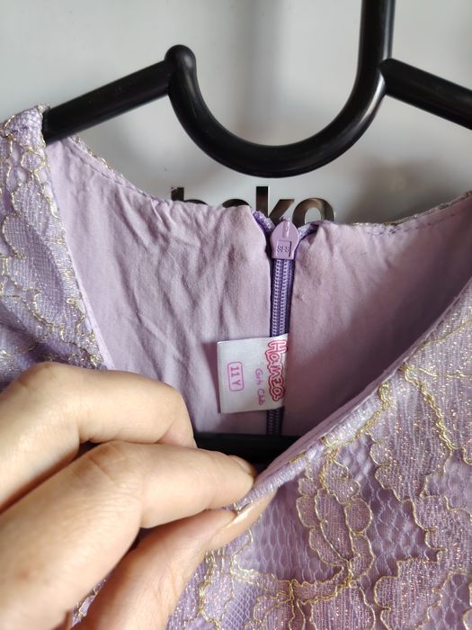 Платье вечернее.