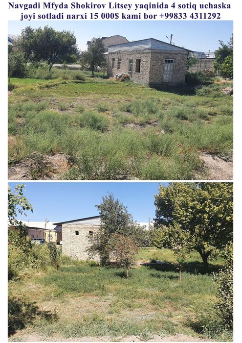 Jonndor tuman sentirida Uchaska tez arzon sotiladi sotiladi