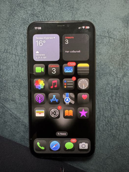 Iphone 11 pro идеал