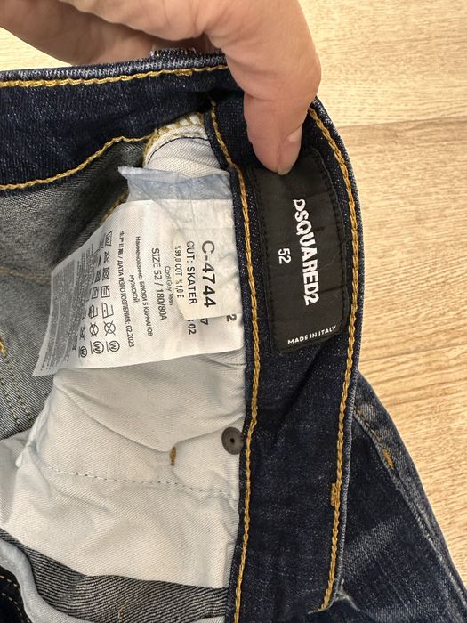 Blugi barbati Dsquared2