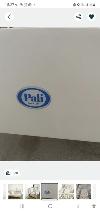 Детско  креватче