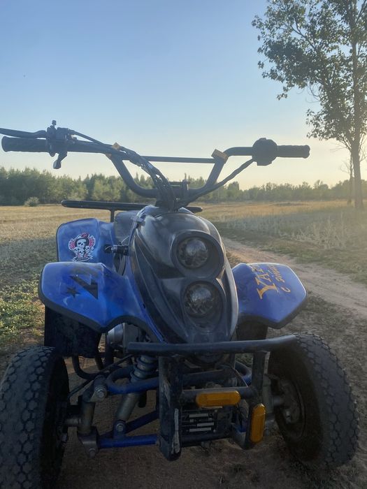 Продам квадроцыкал детский