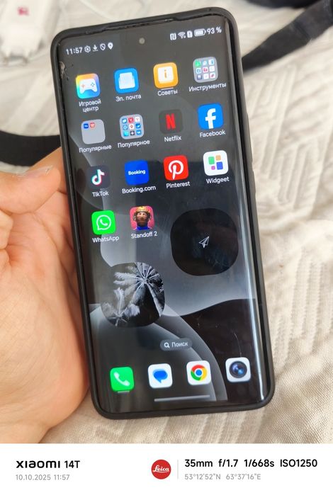 Honor x9 b 256 gb 12xturbo