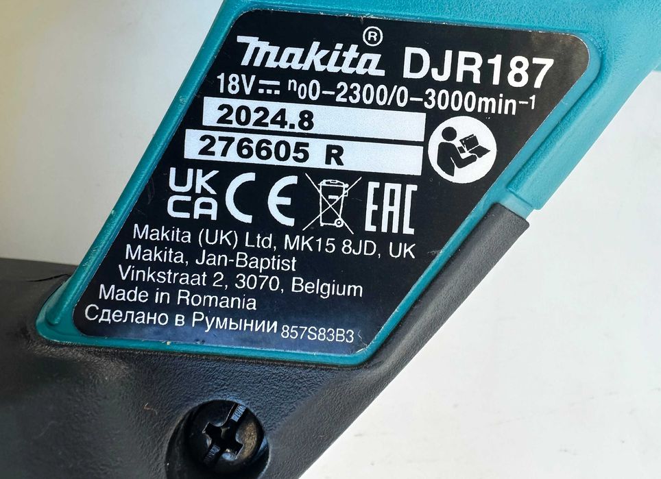Makita DJR187 -Акумулаторен безчетков саблен трион 2x18V 5.0A като нов