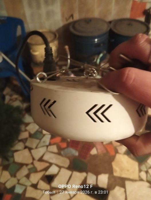 Продам фитолампу для растений.