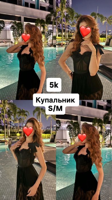 Летние платье купальники