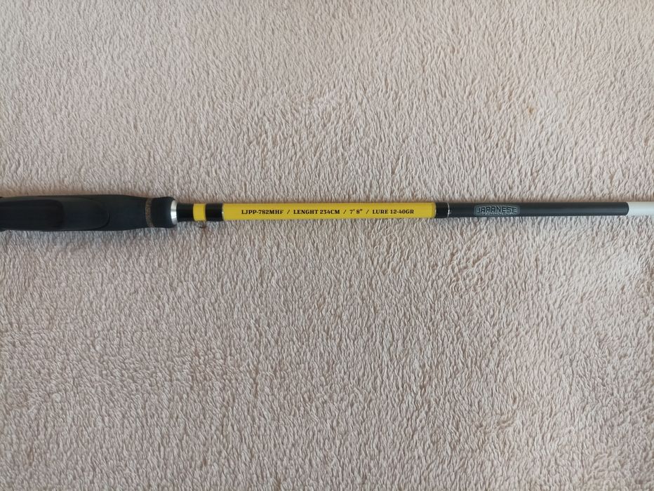 Въдица Lucky John progres powerjig 40