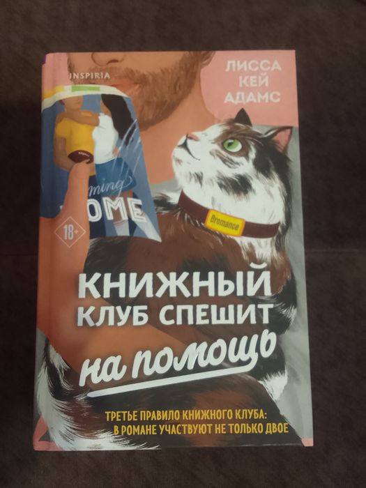Продам новые книги