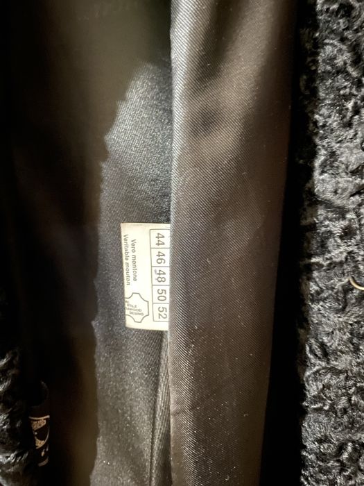 Каракулевая шуба