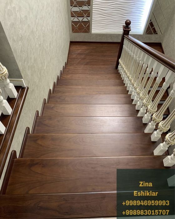 Zina_eshik_apshifka_plintus