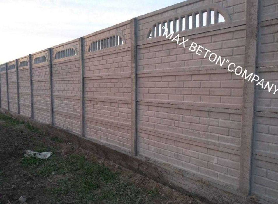 Евро забор;Еврозаборы у нас все размери имется производство