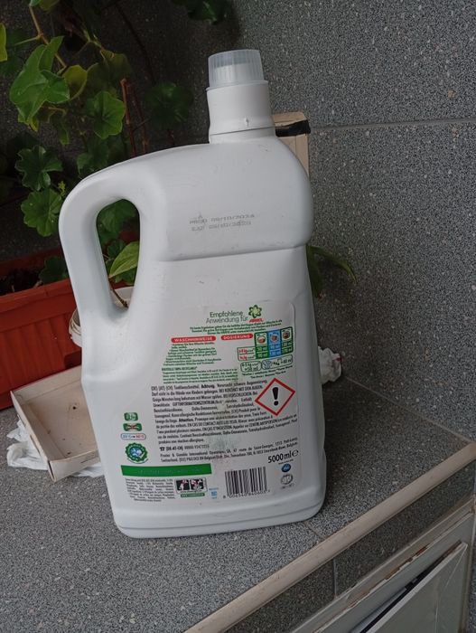 Прах за пране Ariel