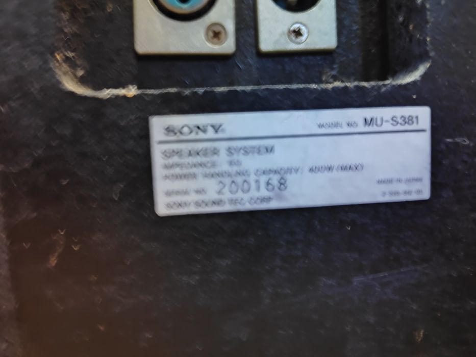 Уникален Професионален Комплект Тонколони SONY MU-S381 (15") + MU-S8 – Made in Japan