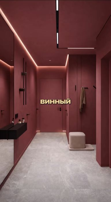 Малярные работы Алматы Левкас Покраска стен