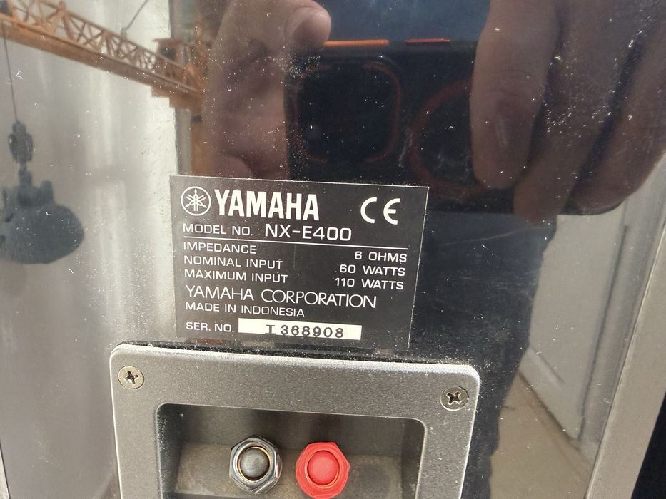 Yamaha NX-E400 Тонколони