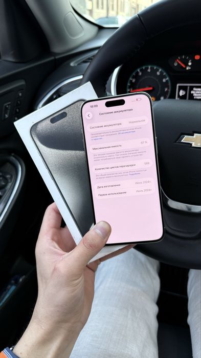 Iphone 15 pro max 256