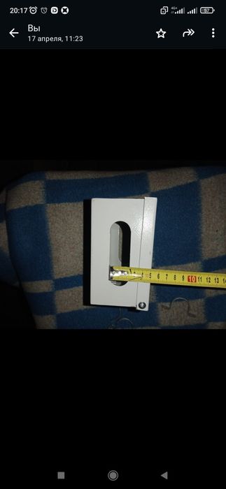 Продам металлические ящики!!!