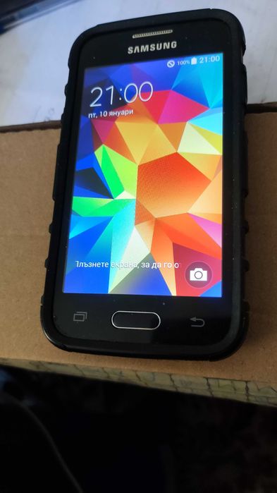 Samsung trend 2 lite