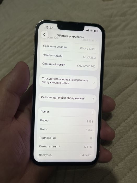 Iphone 13 pro 128 gb