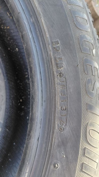 Колеса R17 DRIDGESTONE 4шт