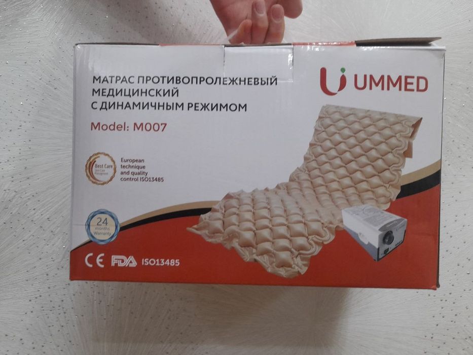 Ummed. Matras meditsinakiy